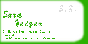 sara heizer business card